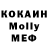 Метадон VHQ Iryna Hrynyshyn