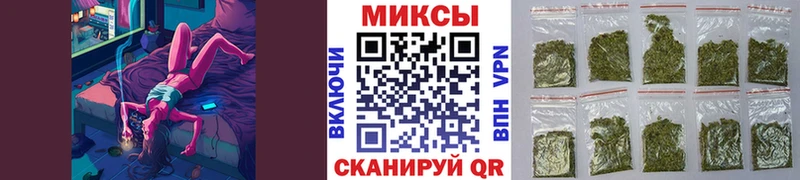 Купить закладки  Феодосия  Бутират жидкий экстази 