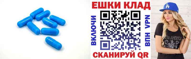 Купить закладки  Феодосия  Экстази 99% 