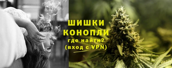 метадон Лихославль