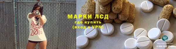 наркотики Липки