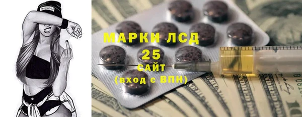метадон Лихославль