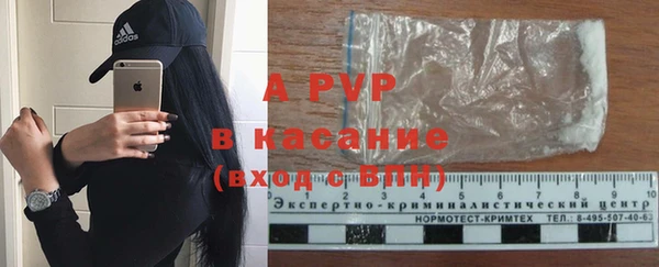 наркотики Липки