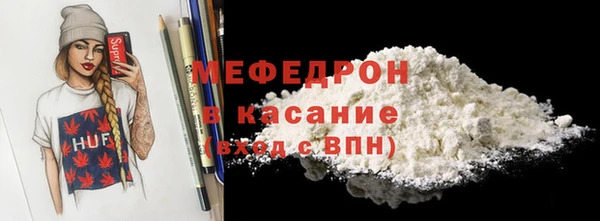 наркотики Липки