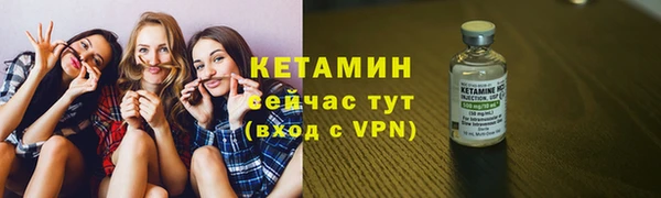 наркотики Липки