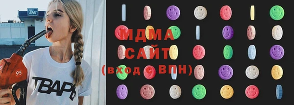 метадон Лихославль