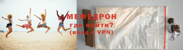 наркотики Липки