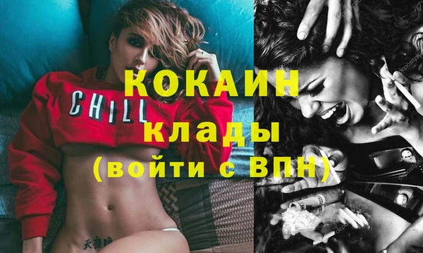 наркотики Липки