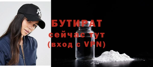 наркотики Липки