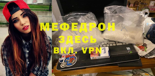 метадон Лихославль