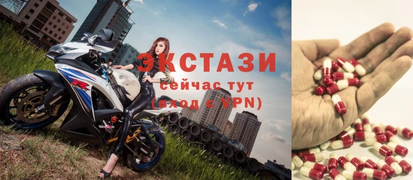 метадон Лихославль