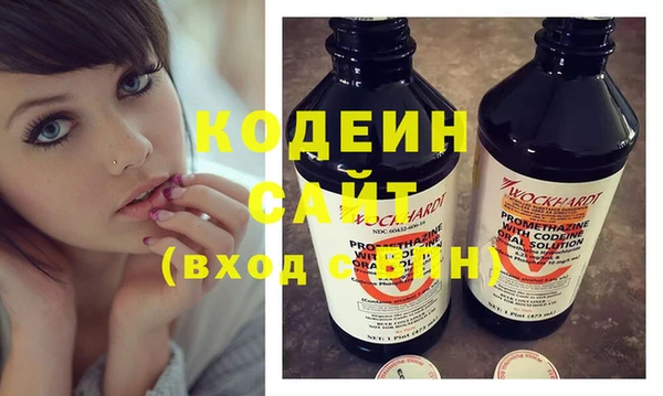 наркотики Липки