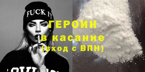 наркотики Липки