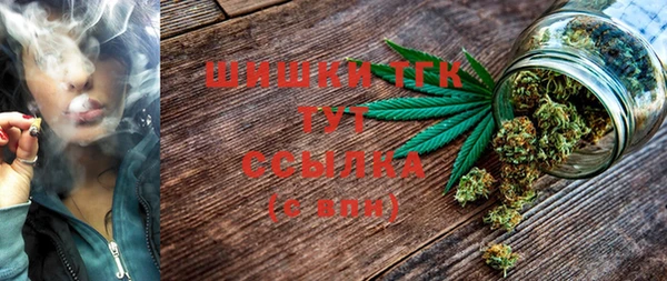метадон Лихославль