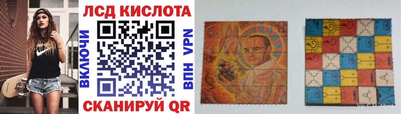Купить закладки  Феодосия  Марки N-bome 1,8мг 