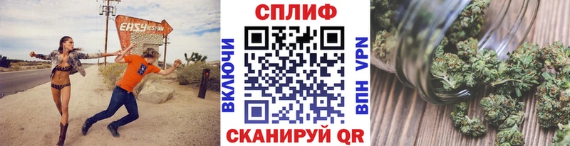 Каннабис OG Kush Феодосия
