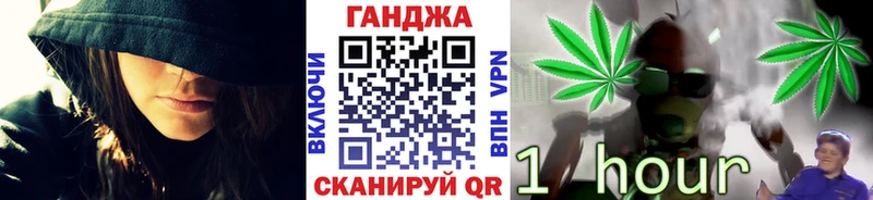 Купить закладки  Феодосия  Канабис Amnesia 